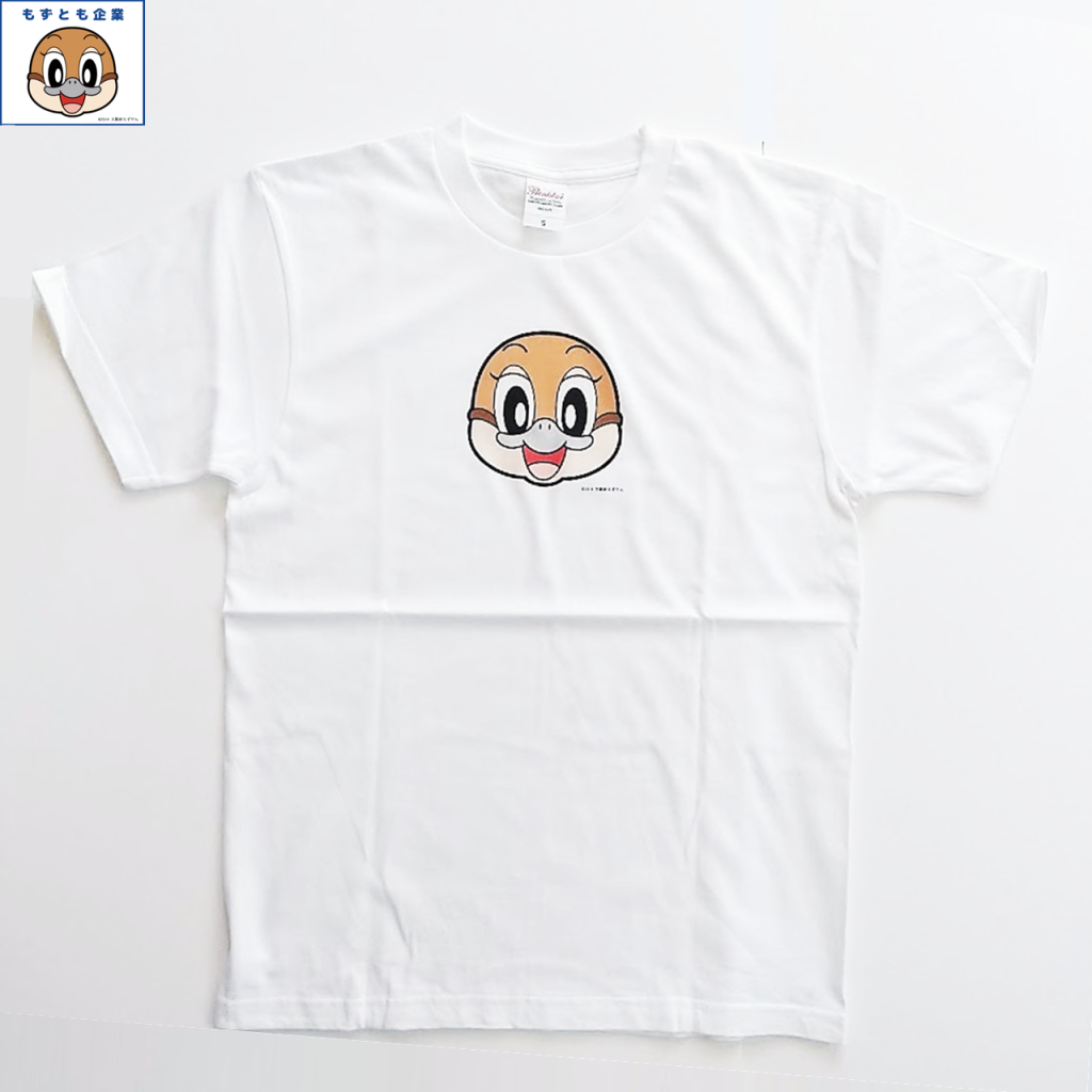 もずやんTシャツ大人用
半袖白
もずやんの笑っているイラストです