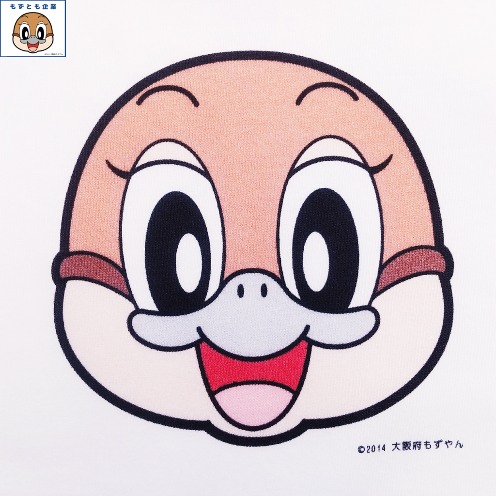 もずやんTシャツ大人用
半袖白
もずやんの笑っているイラストです