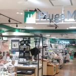 「東大阪コレ」でユニバーサルデザイングッズともずやんグッズを販売