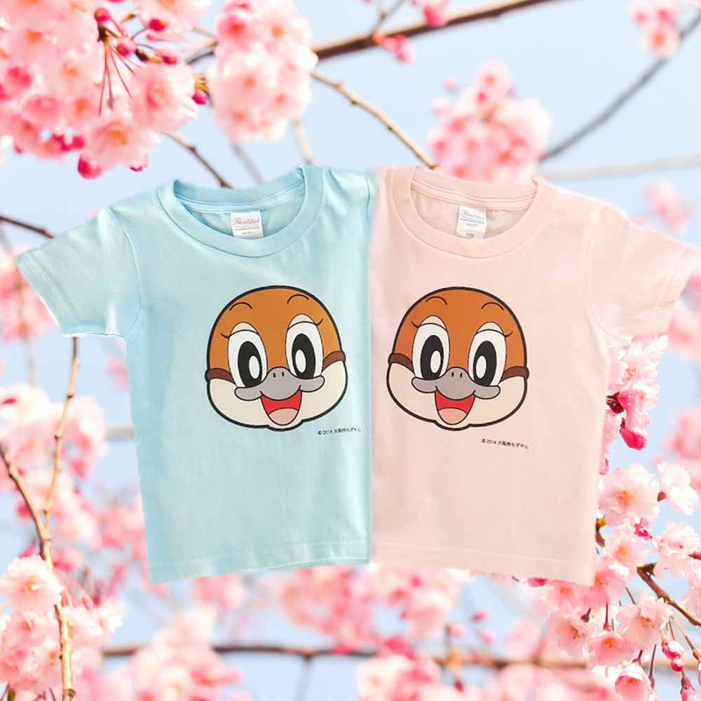 もずやんのお花見カラーTシャツの写真です
ピンクと水色の2種類
サイズは100ｃｍ～140ｃｍ
もずやんのTシャツ型キーホルダーとお揃いです
